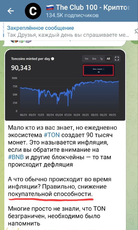 Обезьяна, я сколько раз тебе уже говорил что ты некорректно этот термин используешь!
Прочти уже его