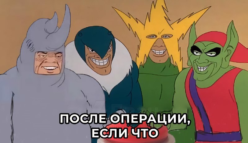 Московский пластический хирург поблагодарил пациентов за поздравления с днём рождения. Что могло пой