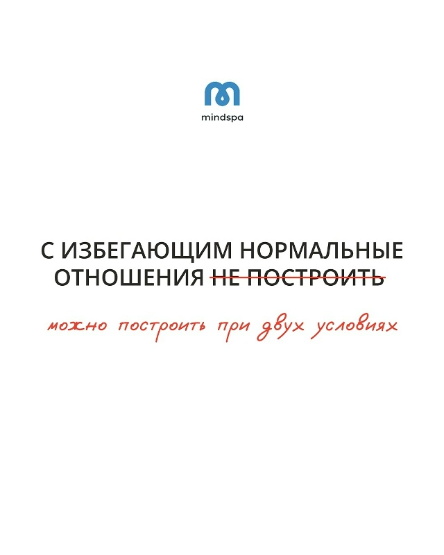 📍Иногда тебе кажется, что он тебя не любит (разверни)⤵...