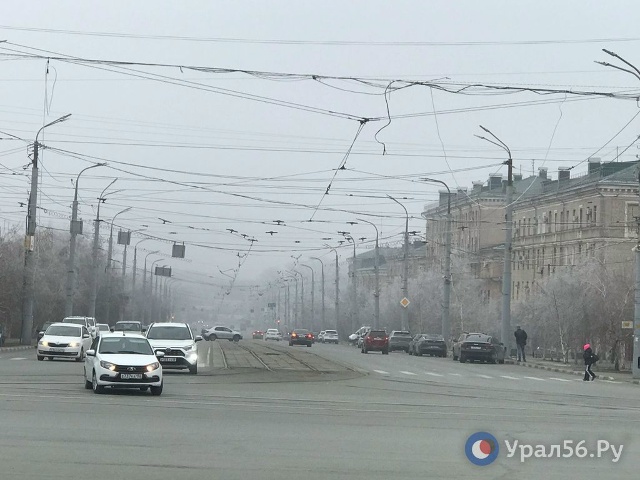 Туман почти рассеялся, изморозь осталась: Как выглядит...