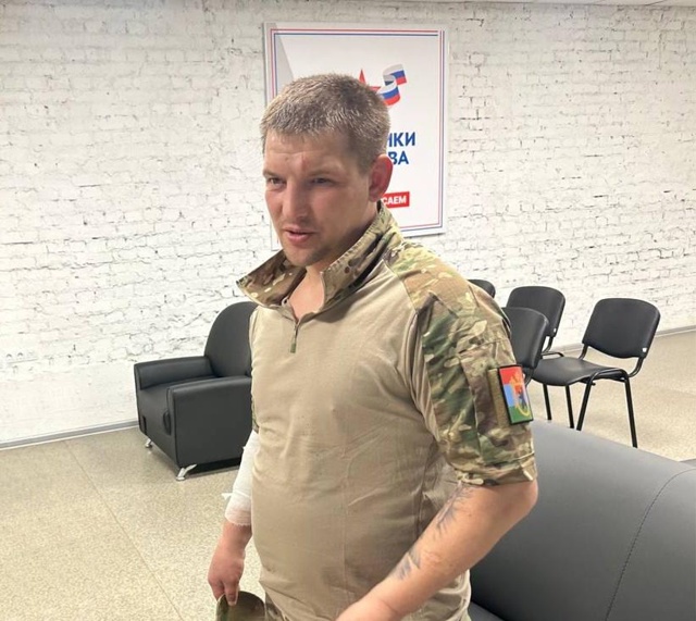 Современные технологии — на помощь героям
Ветеран С?...