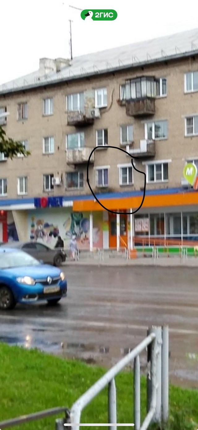 Проспект Победы 20
Уважаемые родители! Обратите вниман?...