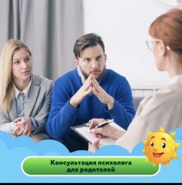 [club206312867|ИНКЛЮЗИВНЫЙ ЦЕНТР 