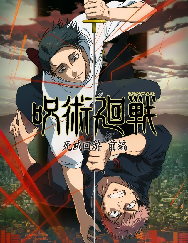 🔥 ТЕПЕРЬ ОФИЦИАЛЬНО:
3 сезон [club41472137|«Магической Битв?...