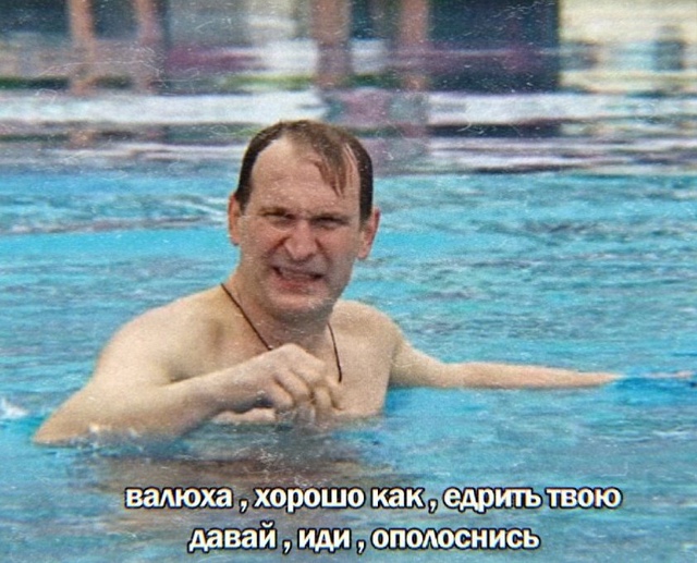Со звуком😂