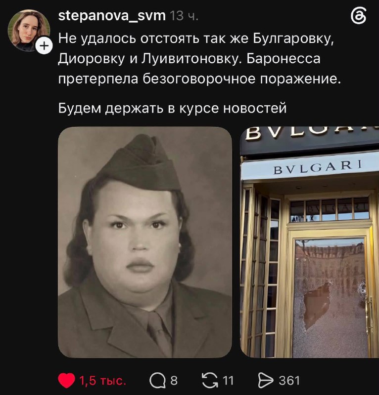 ИИ-бум превратил человека в мем — жертвой интернета стал блогер Игорь Синяк
С ним массово стали ген