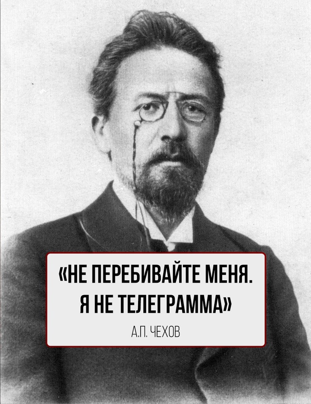 На случай, если вы не знали, что ответить грубиянам, кот...
