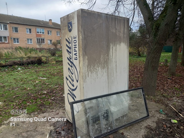 Бесплатно. Самовывоз. Рабочий холодильник.Немного под?...