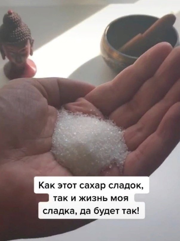 Когда вообще нет денег на психолога, можно и так попроб...