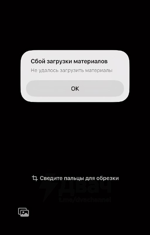 Не обновляемся: iOS 26 ломает айфоны. Пользователи жалуются на баги и проблемы с аккумулятором.
Что