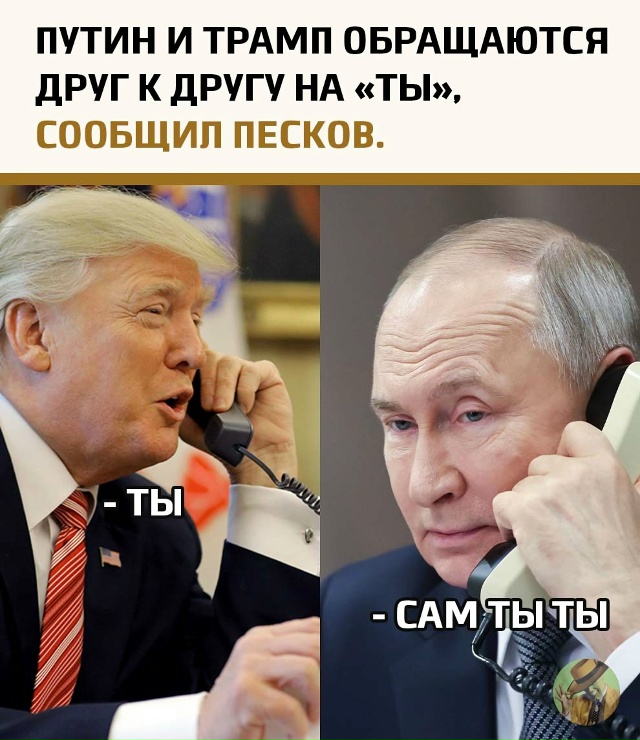 Пресс-секретарь президента Дмитрий Песков поделился д...
