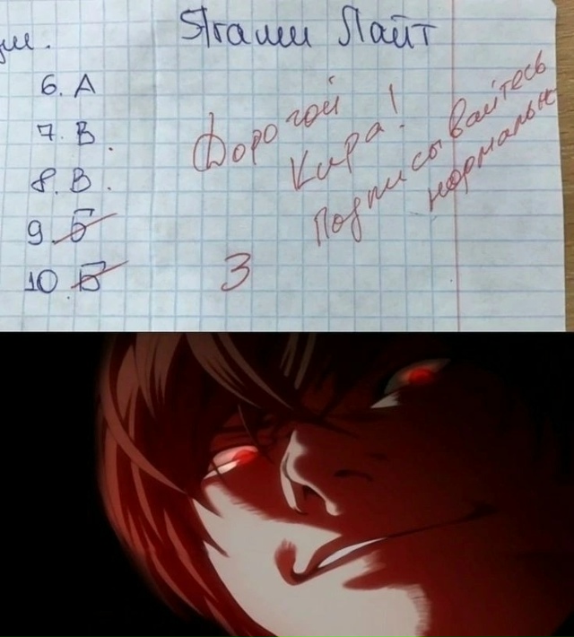 Новая подборка, как вам?