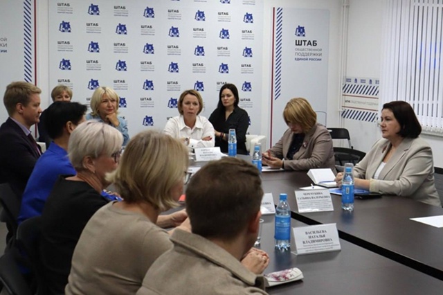 Всероссийский день приема учителей прошел в Карелии
...