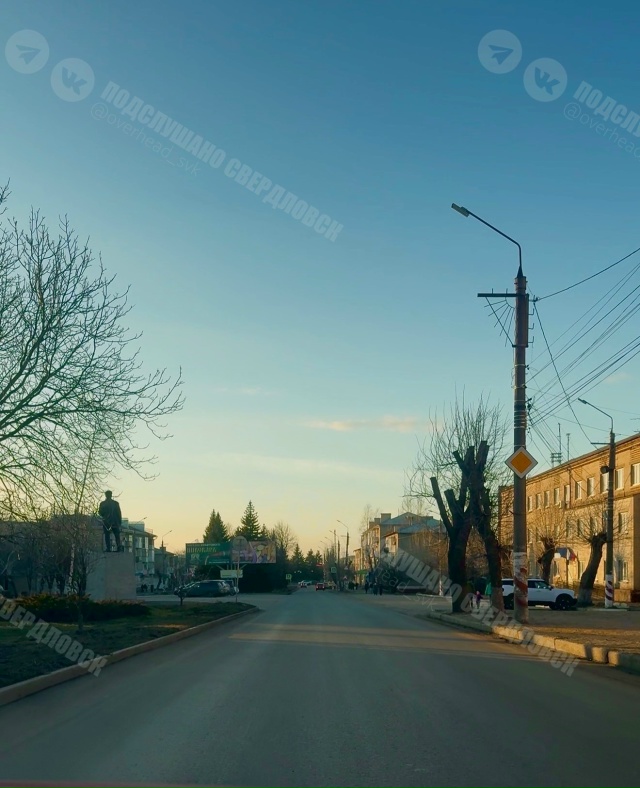 Теплый весенний вечер ☀️