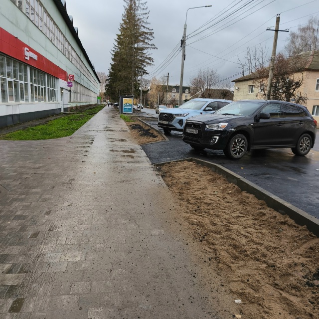 Хамство и безкультурие водителей. Парковка у магазина ...