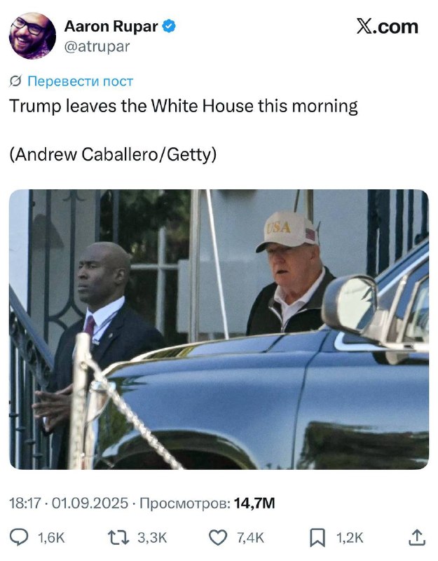 ⁉️ Трамп УМЕР: безумную теорию заговора разгоняют в интернете прямо сейчас. Главное: ?2 недели наз