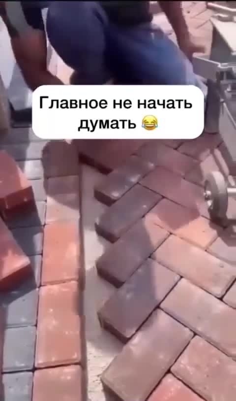 И ведь самое главное, что его ничего не смущает в этой с...
