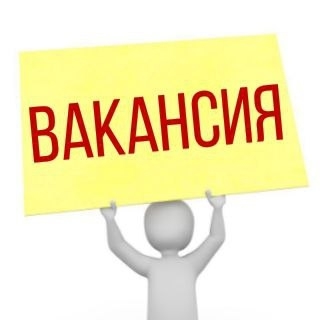 На судебный участок № 1 Гаврилов - Ямского района Яросл...