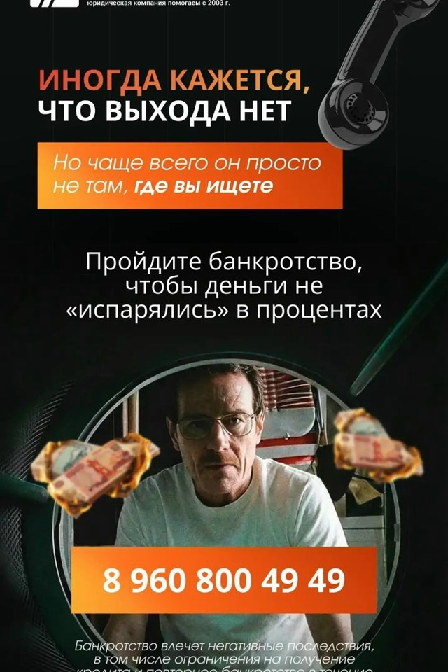 💎Юридическая компании 