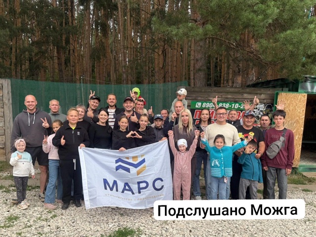 ‼️ С днём торговли всех
‼️ От компании 