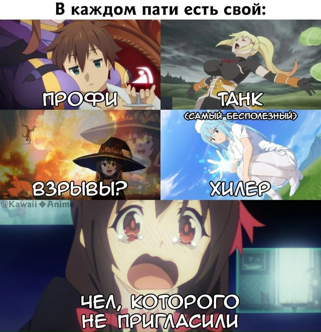 Как вам новая подборка?