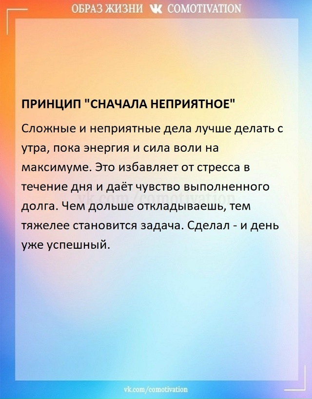 Раскрываем секреты.