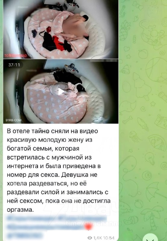 Сливы хоум-видео с российскими туристами стали в Китае прибыльной темой: местные извращенцы заранее
