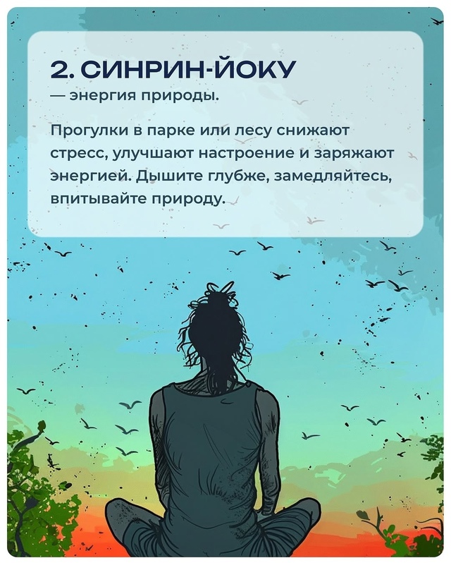Это стоит прочитать каждому.