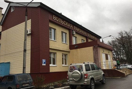 📍 Вольским медикам-целевикам доплатят за хорошую уче?...