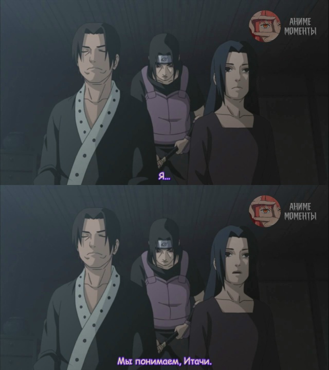 Наруто: Ураганные хроники 🎬 339 серия