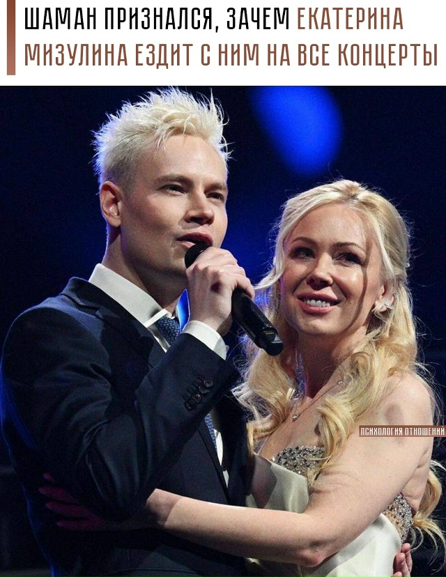 💁‍♂ По его словам, её присутствие действует лучше лю?...