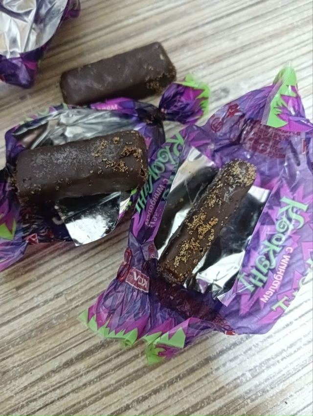 В магазине «Магнит» по улице Ленина 57 были куплены кон?...