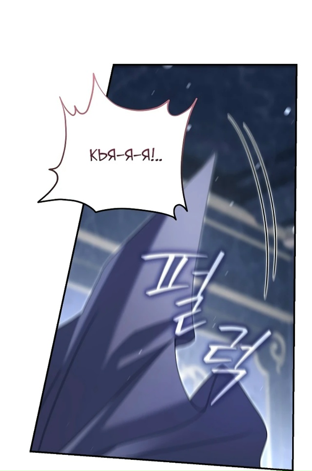 Я предпочту отца, а не сына
Утречка всем 🤗