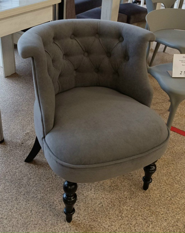 Стулья и кресла МЕЧТЫ уже ждут своих хозяев!
В нашем м?...