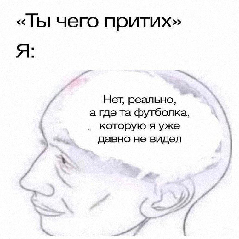 Утренняя подборочка