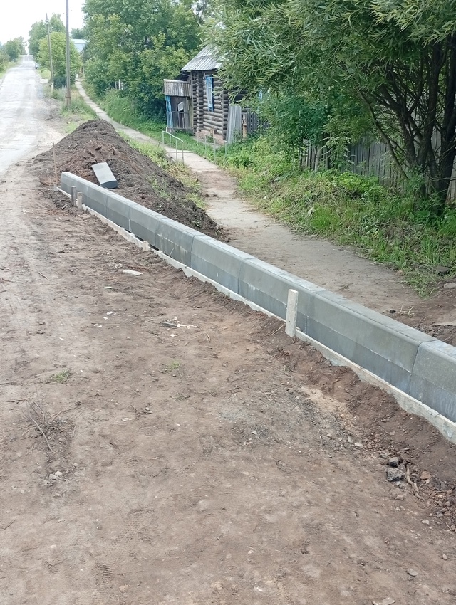 Это улица 12 декабря, построили автобусную остановку. Т?...
