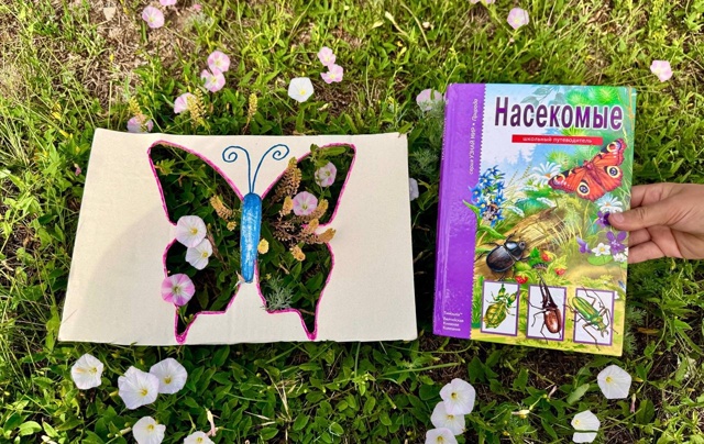 📚☀️Лето для юных терсинцев – это не только пора безз...