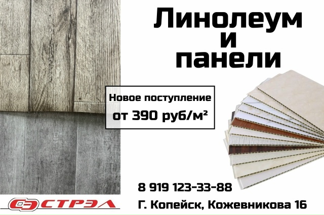 ✅ 50+ дизайнов — от классики до модных трендов
✅ Выгод?...