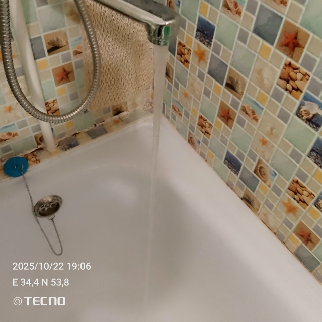 Бесстрашные наши Администрация и ГП Калугаоблводокан?...