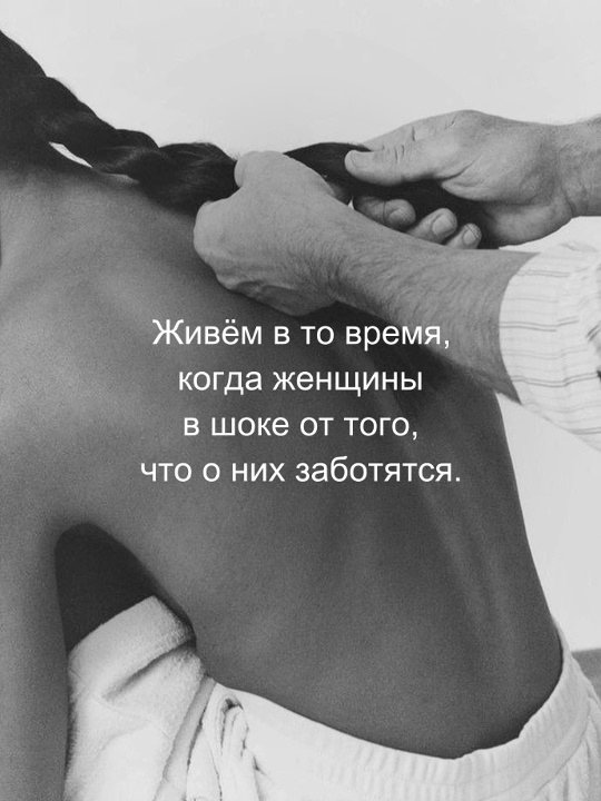 Так и есть...