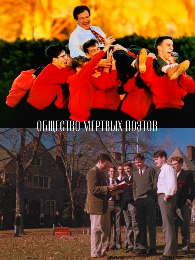 Семь фильмов, тонко передающих настроение осени. 🍂
Ид...