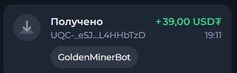 #Golden_Miner ⛏
Моя статистика:
Дата моего входа в проект: 15.03.2026
Сделал депозит: 1,000 usdt