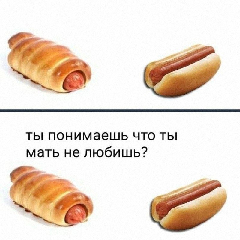 Утренняя подборочка