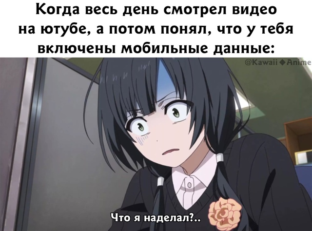 Как вам новая подборка?