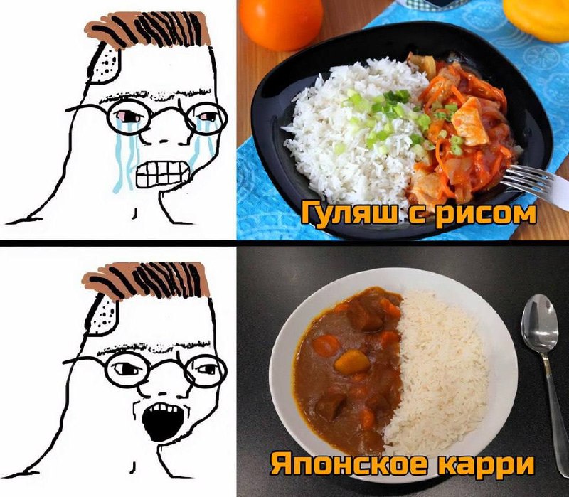 Утренняя подборочка