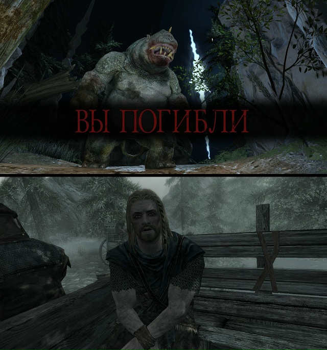 Кто-то: не выдумывай! Ты не можешь услышать звук, только...