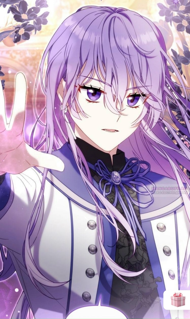 Он💜💜💜
#Меня_растят_злодеи
#Dagaromi@manga_hwa