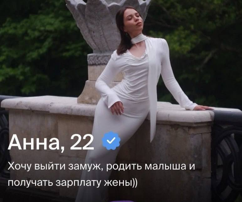 Я в 18: построю карьеру, стану независимой бизнес-вумен, еее равноправие!!!
Я сейчас, после того,