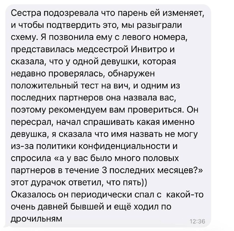 ну королевны 👸👸