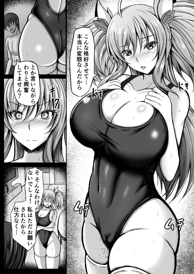 #Пикчи@thelonesamurai